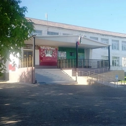 Аватар канала «ГБОУ "СОШ № 12 с.п. Инарки"»