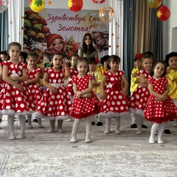 Аватар канала «ГБДОУ 6 «Ивушка» г.Малгобек»