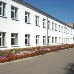 Аватар канала «МБОУ "Средняя школа г. Новосокольники"»