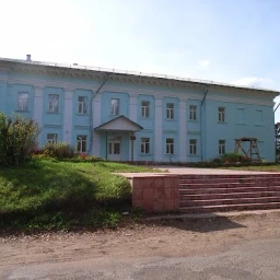 Аватар канала «МБОУ "Лядская СОШ"»