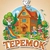 Аватар канала «МБДОУ "ТЕРЕМОК" Порхов»