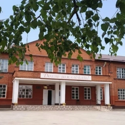 Аватар канала «ГБОУ «СОШ № 3 с.п.Кантышево»»