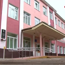 Аватар канала «МАОУ "Педагогический лицей" г. Великие Луки»