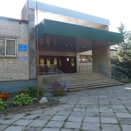 Аватар канала «МБОУ СОШ 7 имени Антона Злобина г. Великие Луки»