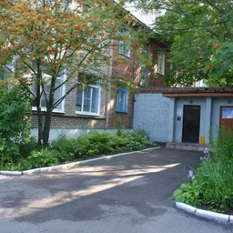 Аватар канала «МБДОУ "Детский сад №8"»