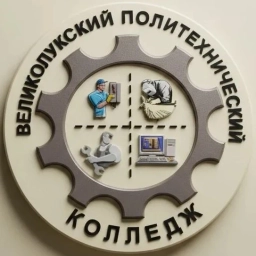 Аватар канала «ГБПОУ ВПК»