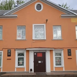 Аватар канала «МБОУ СОШ16 им. Героя России Алексея Воробьеа»