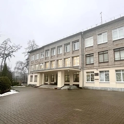 Аватар канала «МБОУ "СОШ №5 имени Героя РФ М.Н.Евтюхина"»