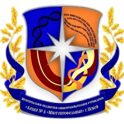 Аватар канала «МБОУ "Лицей № 4" Многопрофильный" г. Псков»