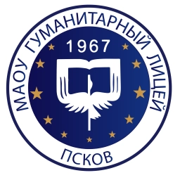 Аватар канала «МАОУ "Гуманитарный лицей"»