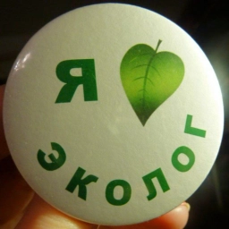 Аватар канала «ЭБЦ Псков»