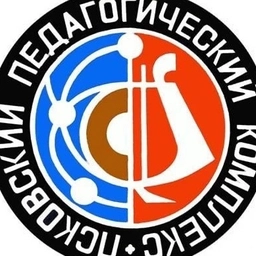 Аватар канала «Псковский Педагогический Комплекс»