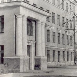 Аватар канала «МБОУ "СОШ №11" города Пскова»