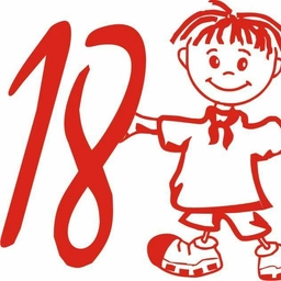 Аватар канала «МБОУ СОШ 18 города Пскова»