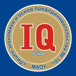 Аватар канала «МАОУ "Лицей экономики и основ предпринимательства № 10"»