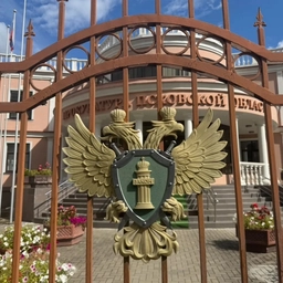 Аватар канала «Прокуратура Псковской области»