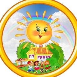 Аватар канала «МБДОУ № 48 "Лучик"»