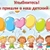 Аватар канала «МБДОУ "Детский сад №32" г.Псков»