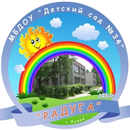 Аватар канала «МБДОУ № 34»