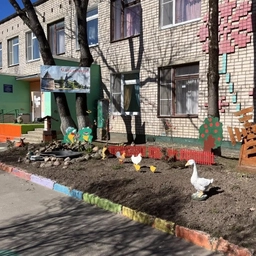 Аватар канала «МБДОУ "Детский сад № 33 "Огонёк»