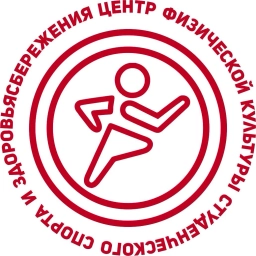 Аватар канала «Центр физической культуры, студенческого спорта и здоровьесбережения ПсковГУ»