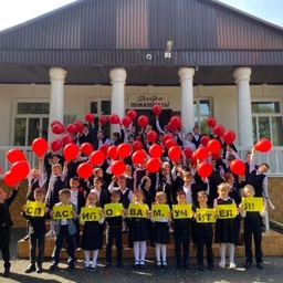 Аватар канала «ГБОУ "РСЛШ им.А.Чаниева"»