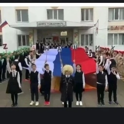 Аватар канала «ГБОУ "СОШ №3 с.п. Нестеровское"»