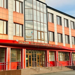 Аватар канала «ГБОУ "СОШ с.п. Мужичи"»