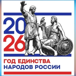 Аватар канала «ГБОУ Гимназия "Марем" г.Магас»
