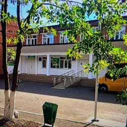 Аватар канала «Канал ГБОУ СОШ №2 с.п Плиево»