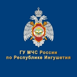 Аватар канала «МЧС Республики Ингушетия»