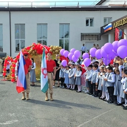 Аватар канала «ГБОУ “ЛИЦЕЙ-ДЕТСКИЙ САД г. МАГАС”»