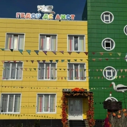 Аватар канала «ГБДОУ "Детский сад №1 с.п. Кантышево "Аист"»