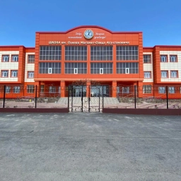 Аватар канала «ГБОУ "СОШ № 4 с.п.Плиево им.Плиева М-С.А."»