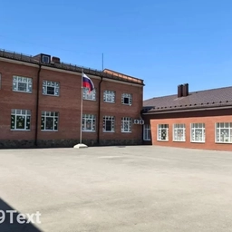 Аватар канала «МБОУ Самарская СОШ №4 Азовского района»