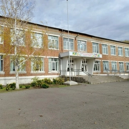 Аватар канала «МБОУ Поселковая СОШ Азовского района»