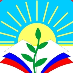 Аватар канала «МБОУ Самарская ООШ № 2»