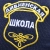 Аватар канала «МБОУ Дивненская СОШ»