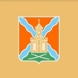 Аватар канала «Администрация Багаевского района»