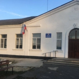 Аватар канала «МБОУ Манычская СОШ»