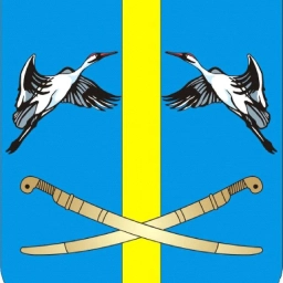 Аватар канала «Администрация Верхнедонского района Ростовской области»