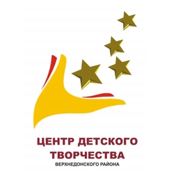 Аватар канала «МБОУ ДО ЦДТ Верхнедонской район»