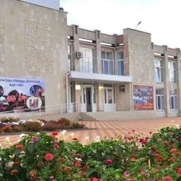 Аватар канала «МБУК «ДК ст.Казанской»»