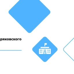 Аватар канала «Администрация Мещеряковского сельского поселения»