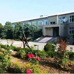 Аватар канала «МБОУ Багаевская СОШ»