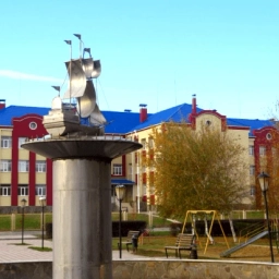 Аватар канала «МБОУ: Романовская СОШ»