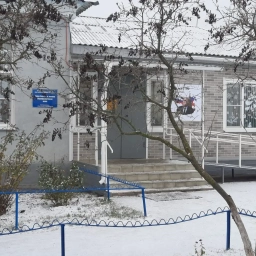 Аватар канала «МБОУ: Мокро-Соленовская ООШ»