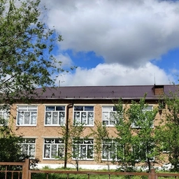 Аватар канала «МБОУ Комиссаровская СШ № 9 им.С.В.Рыбальченко»