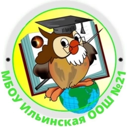 Аватар канала «МБОУ ИООШ №21»