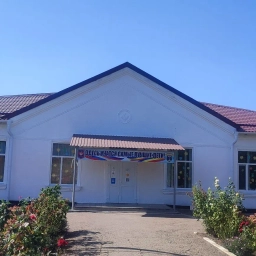 Аватар канала «МБОУ Луначарская СОШ №8»